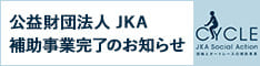 JKA social Action